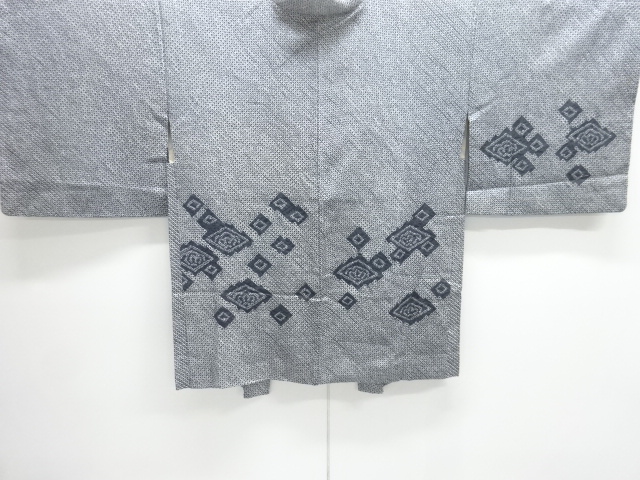 Japanese Kimono / Chirimen Kinsha Silk